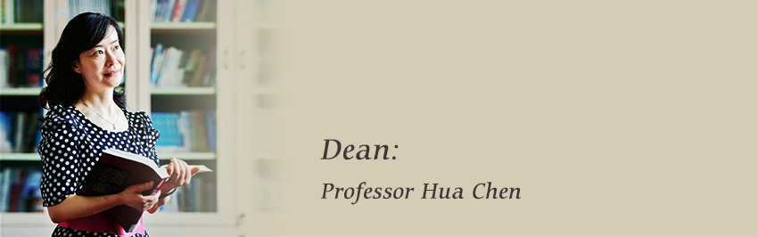 陈华--主任.jpg 陈华--主任.jpg