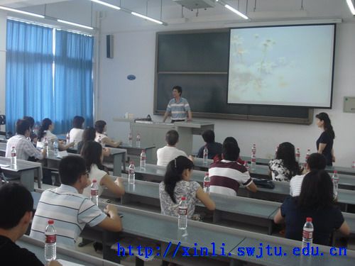 AV大平台
主任宁维卫教授讲话