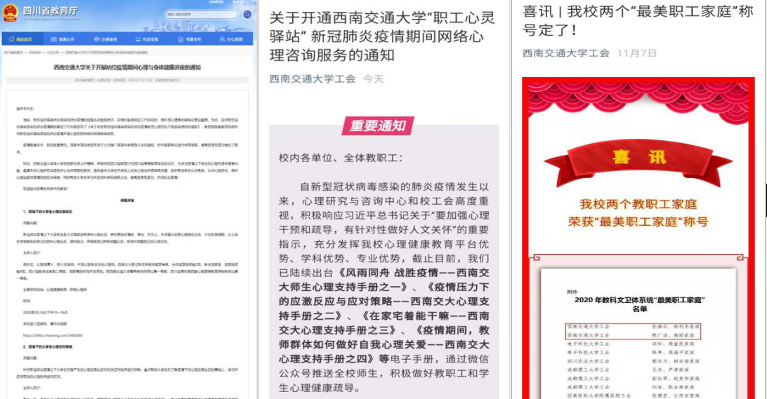 微信图片_20201211150250.png 微信图片_20201211150250.png