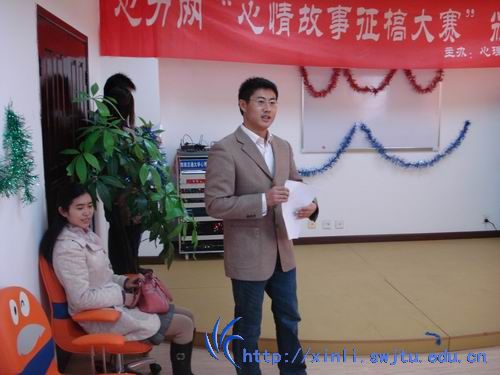 AV大平台
杨老师发言