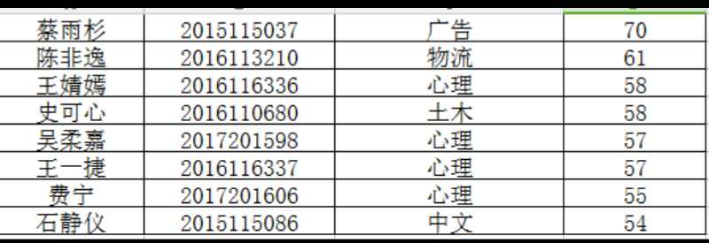 IMG_3367.JPG IMG_3367.JPG