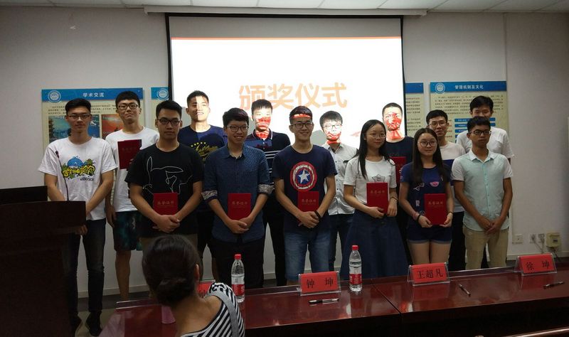 学院举行争当六有青年演讲比赛 (1) 学院举行争当六有青年演讲比赛 (1)