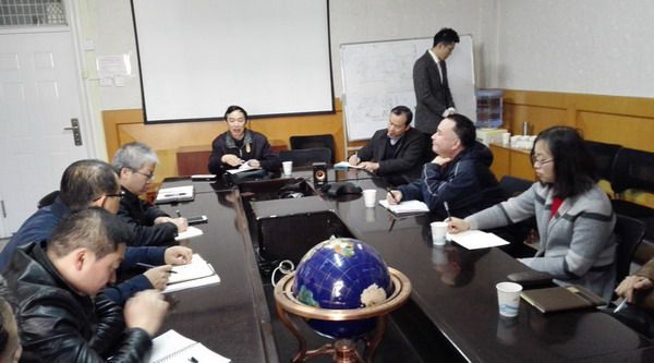 复件 复件 东方电机来访20170308 复件 复件 东方电机来访20170308